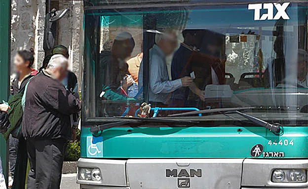 שביתה בקווי אגד בירושלים (נתי שוחט, פלאש 90)