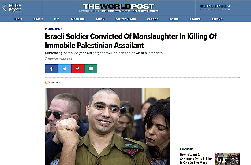 הכתבה על אלאור אזריה ב''האפינגטון פוסט''