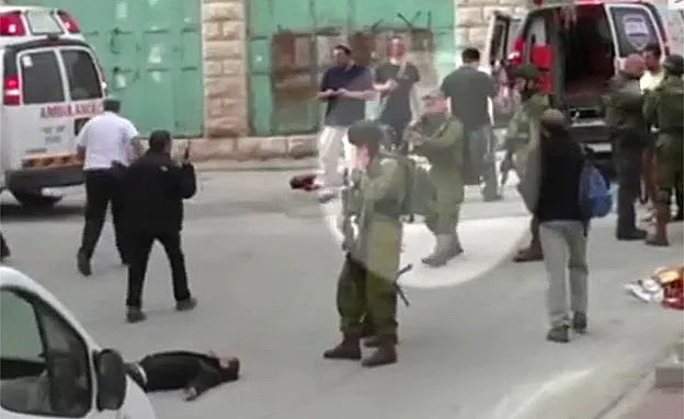 רף העבירה - כפסע מרצח