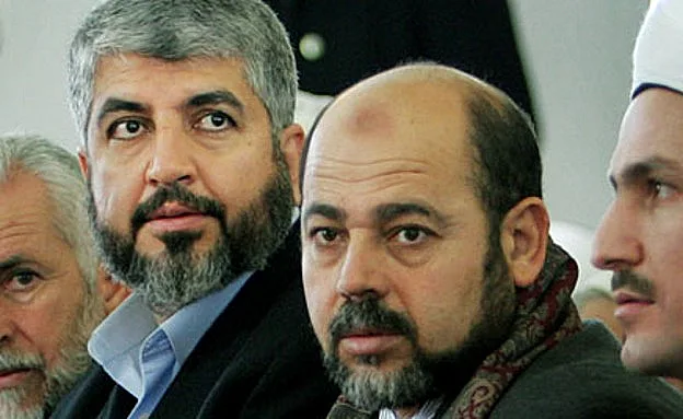 אבו מרזוק (ומשעל), ארכיון