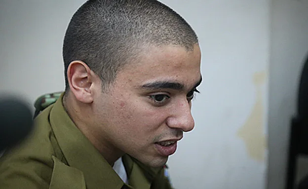 אזריה. ''לא כמו קו 300''