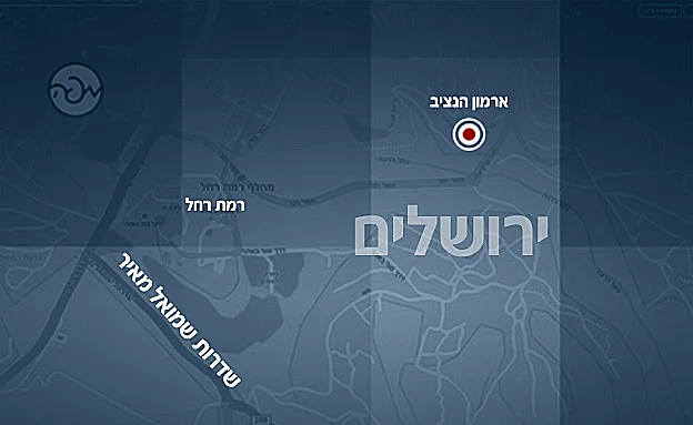 איזור הדריסה בירושלים