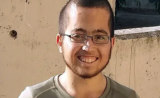 ארז אורבך ז''ל