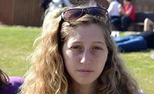 תיטמן בשעה 15:00. שירה צור