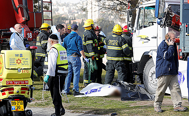 זירת הפיגוע, אתמול