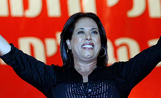 ''לא חוששת''. מרגול