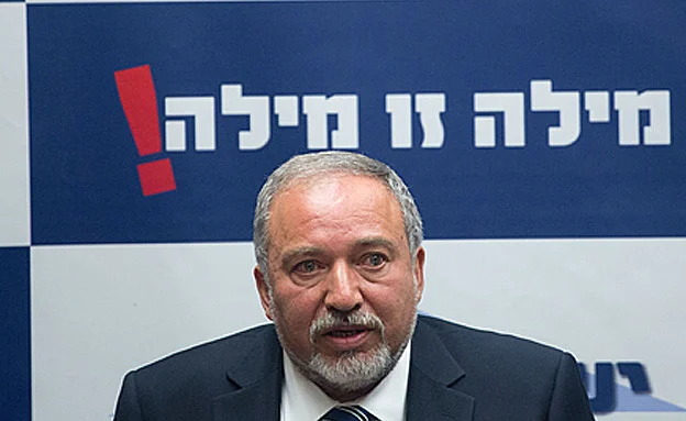 התייחס למגעים