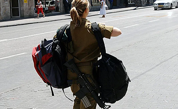 אילוסטרציה