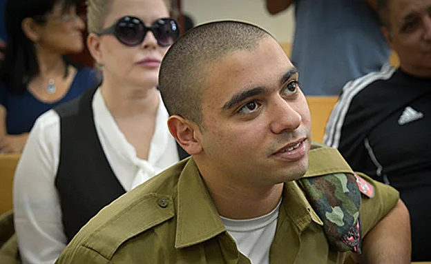 אזריה יוותר על הערעור? (פלאש 90)