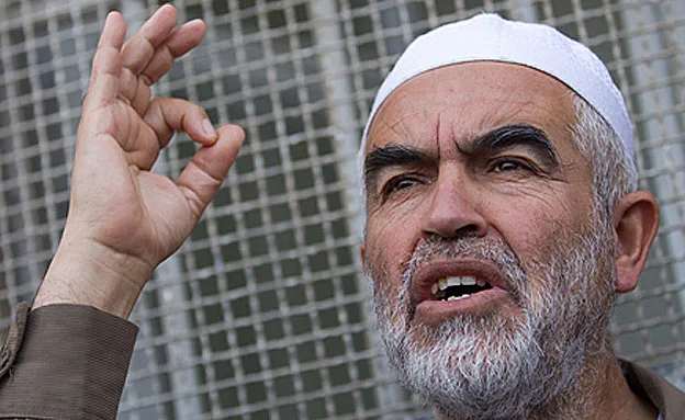 התנועה הוצאה מחוץ לחוק