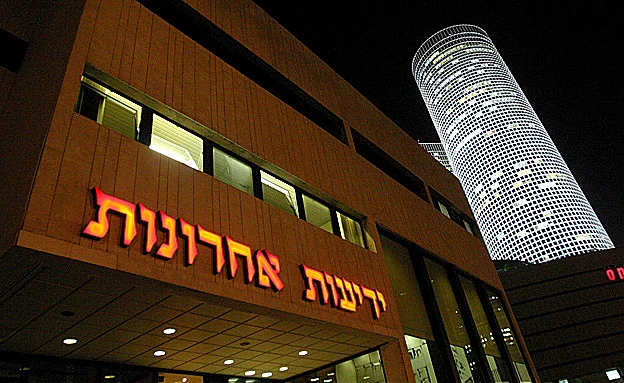 מה נרקם בין נתניהו למוזס? בית ידיעות לשע (משה שי / פלאש 90)