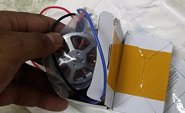 רחפנים ומצלמות נתפסו בגבול