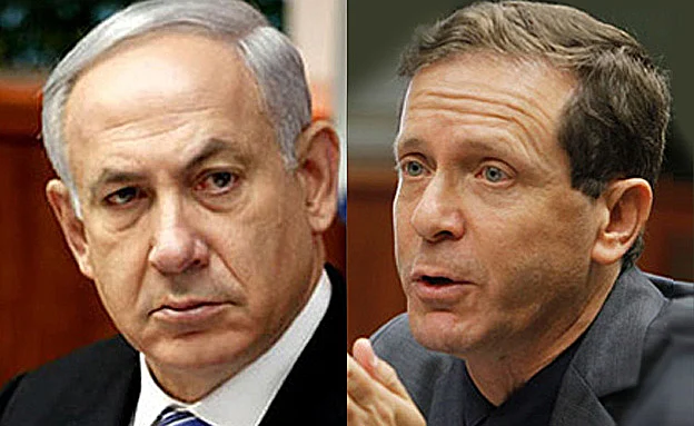 הרצוג ונתניהו, ארכיון (פלאש 90, מרים אלשטר)