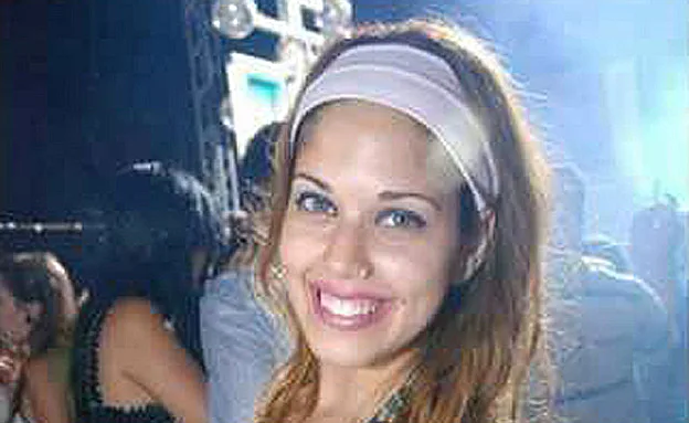 תהילה נגר ז''ל