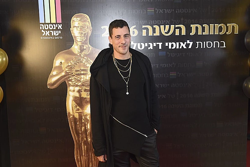 האינסטגרם הכי יאמי של השנה. אביב משה