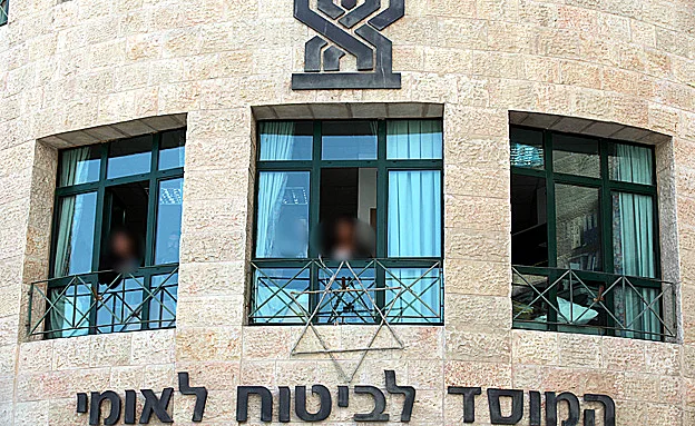 הביטוח הלאומי, ארכיון