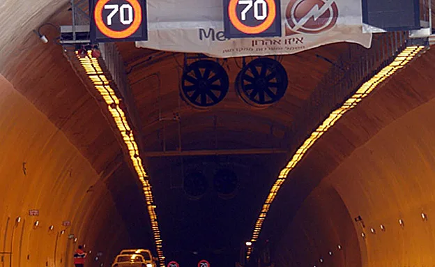 מנהרות הראל החדשות