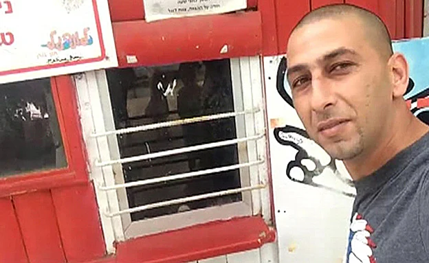 פאיד בכניסה לפארק