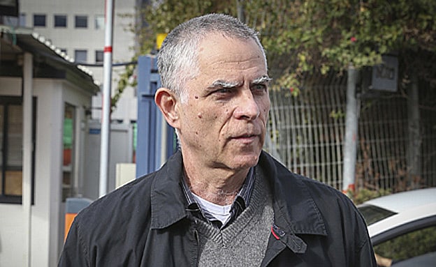 ''העניין טופל''. מוזס