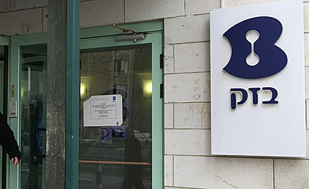 בזק סירבה לשלוח טכנאי לכפר בדואי (פלאש 90 - קובי גדעון)