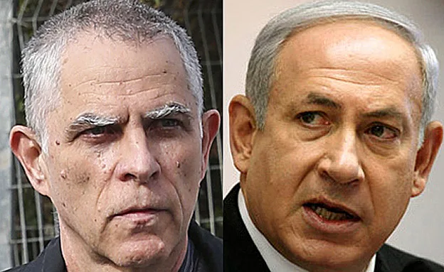 נתניהו ומוזס