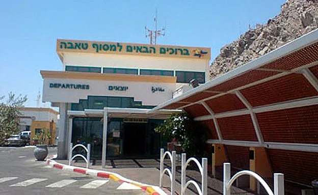 ''המקום היחיד ששומעים על התרעות''. מעבר טאבה