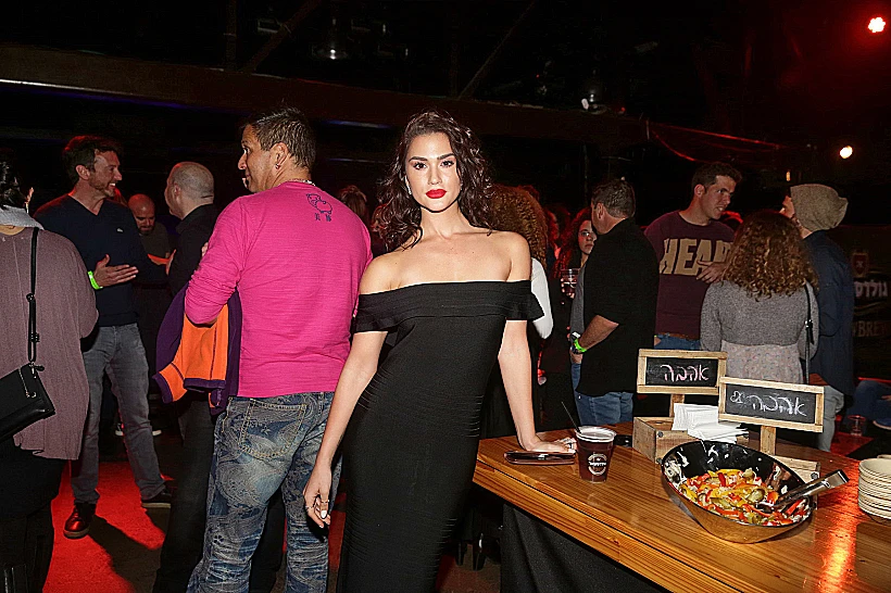 חופשיה על הבר