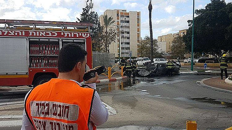 פיצוץ קרית ים