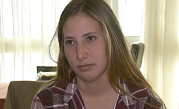 טל פיינגולד