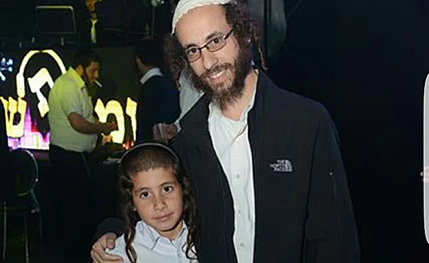 ישראל יחד עם נחמן ז''ל