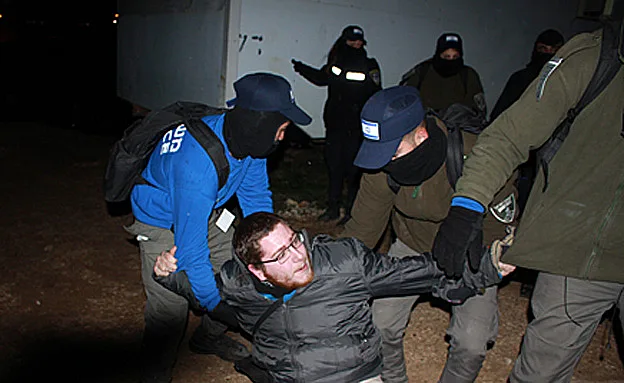 13 צעירים נעצרו במבצע (Mati Amar/TPS)