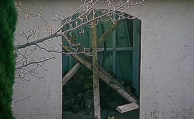 בית הכנסת החסום