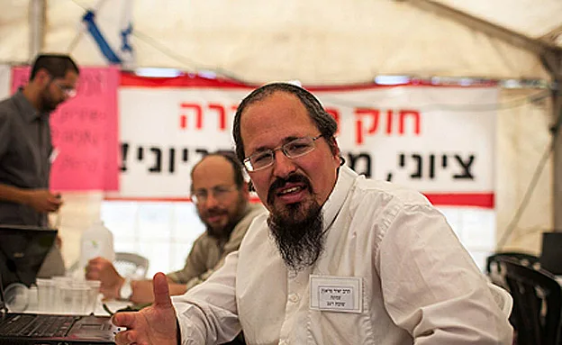 התבטאות מעוררת מחלוקת. הרב פרנק (פלאש 90/ נועם מושקוביץ)