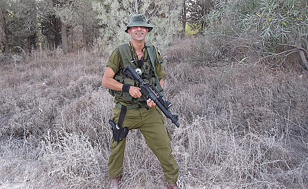 אורי בן ציון, 1997