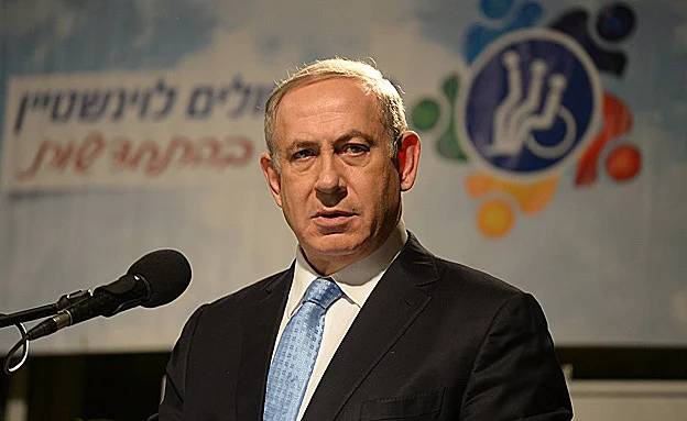 ''כולנו אוהבים את ירושלים''. נתניהו (עמוס בן גרשום לע''מ)