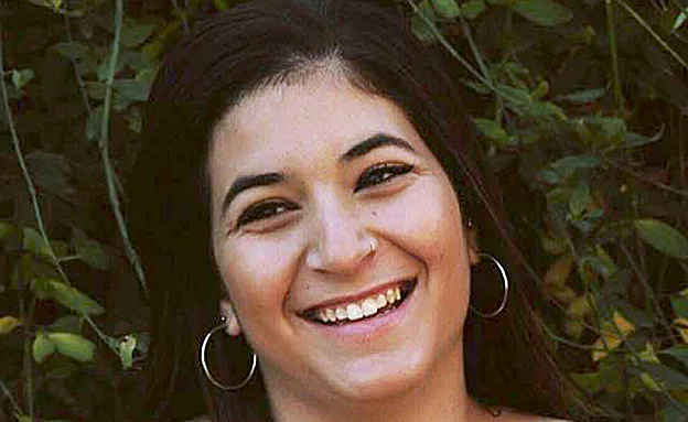 ''שיחות נפש''. שחר אבקסיס ז''ל