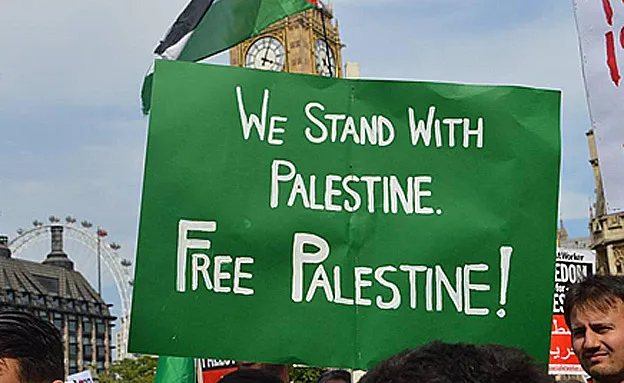 הפגנות נגד ישראל