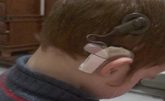 עדיאל מויאל