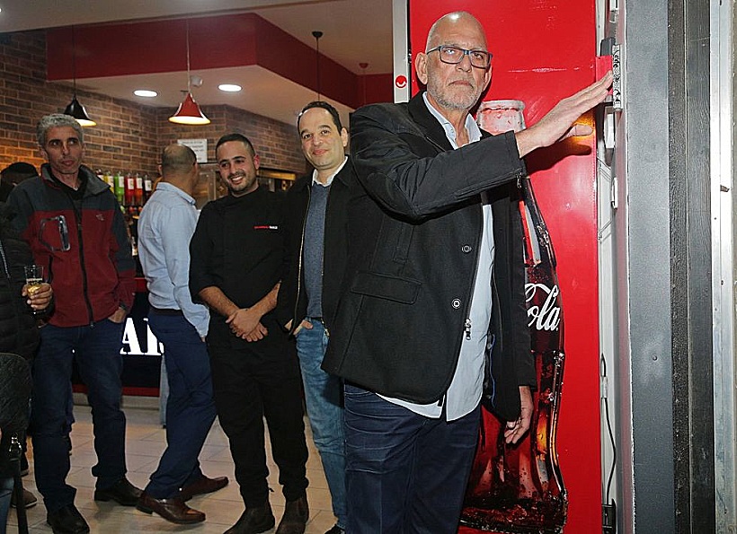 יהודה אלמוזלינוס