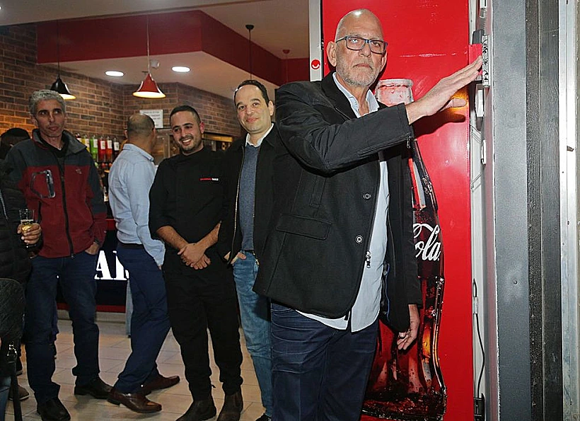 יהודה אלמוזלינוס