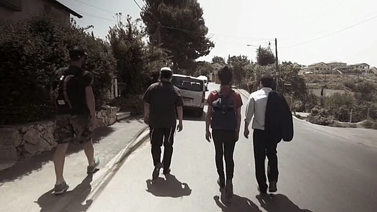 ארבעה חברים יצאו לדרך