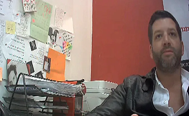 אורן כהן, מתוך תחקיר חדשות 2