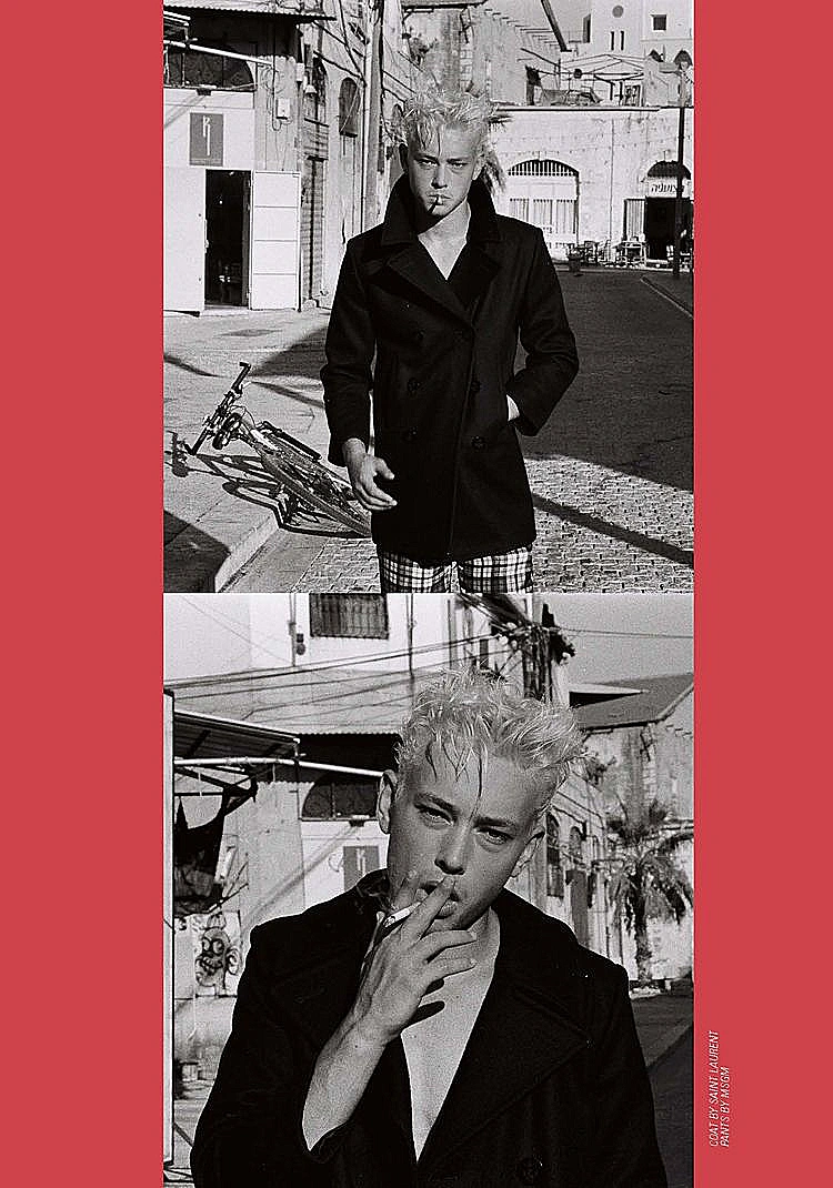 יפה לו שחור לבן