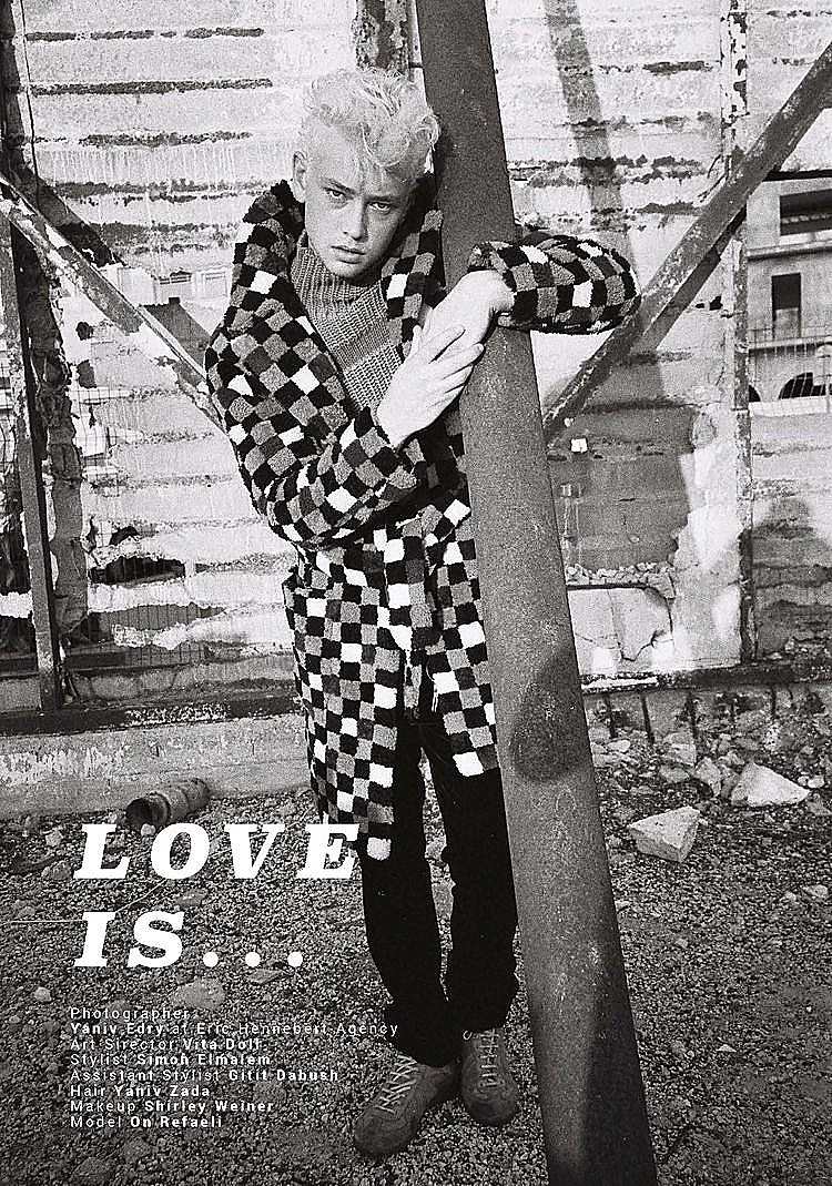 אומנותי. און רפאלי