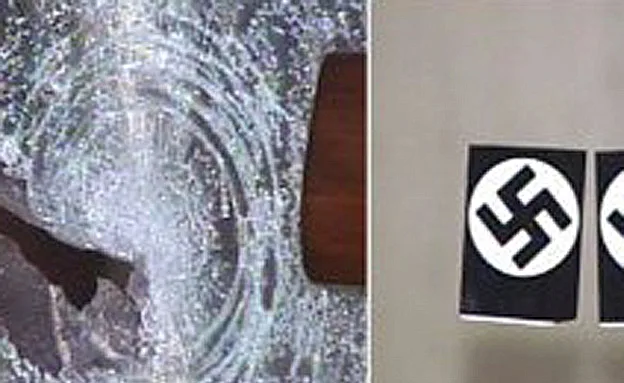 בית כנסת בשיקאגו הושחת