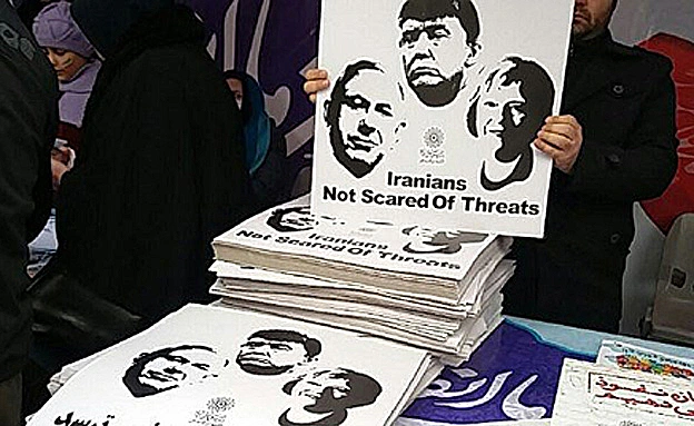 ''לא מפחדים מאיומים''