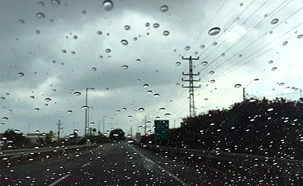 בוקר גשום. ארכיון (דיווחי הרגע)