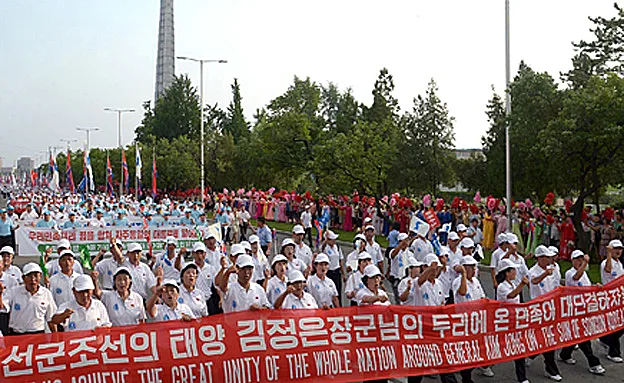 ''רב הנסתר על הנגלה'' (רויטרס)
