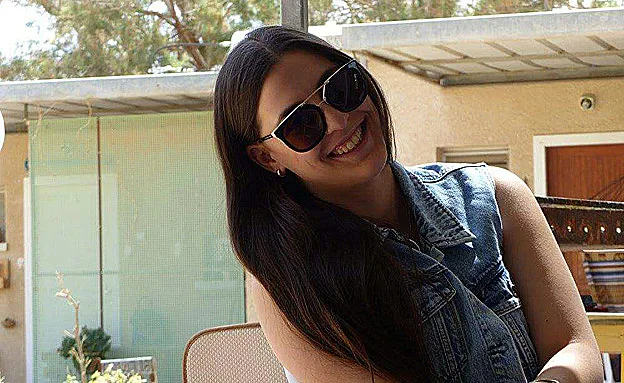 מאושפזת במצב קשה. זוהר כץ