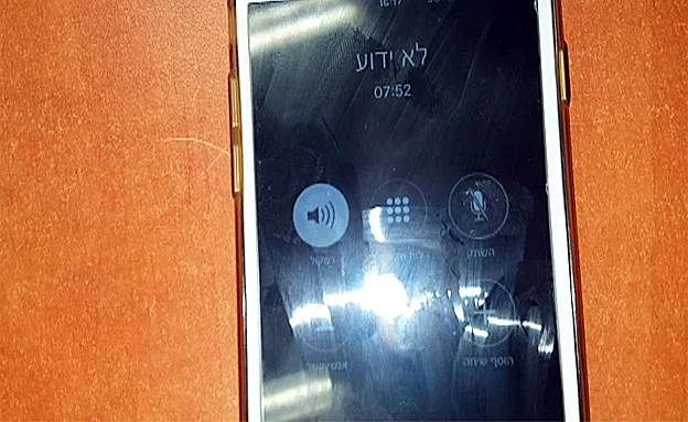 האיומים ברצח, החשוד עם הסכין והשיחה המצמררת